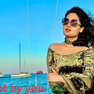 Read more about the article Not By You